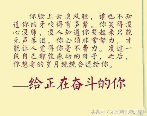 创业奇招,创业开发一个软件需要多少钱