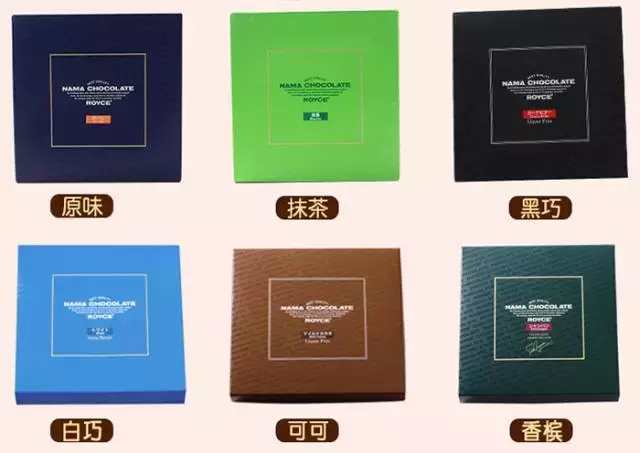 体验恋爱的酸臭味,让你体验下恋爱的酸臭味