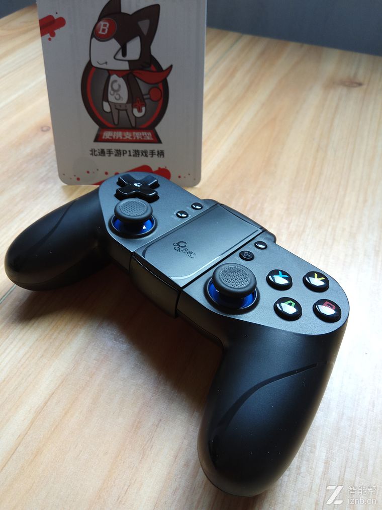 北通手游p1,北通手游p1游戏手柄怎么连手机