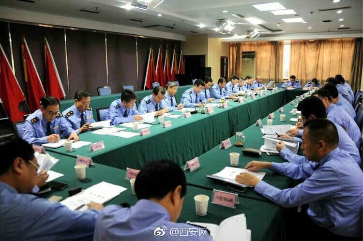 陈吉利西安市,西安陈吉利公示