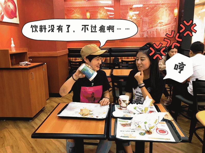 人均20！凯德广场这家赛百味，不吃到扶墙出算！我！输！