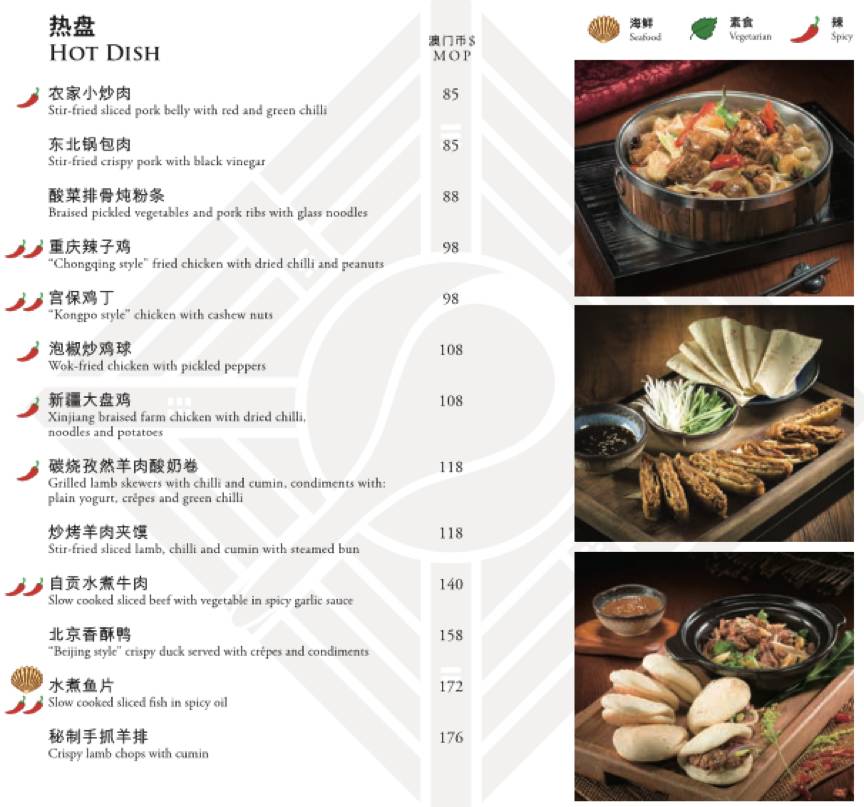 去澳门威尼斯人需要门票吗,澳门攻略威尼斯几点营业