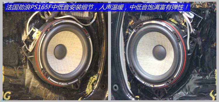 奔驰glk260音响什么品牌,奔驰glk260原车喇叭什么牌子
