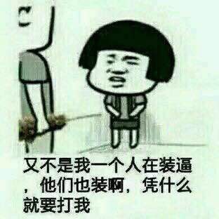 高通骁龙845小米手机,小米重回国产品牌第一