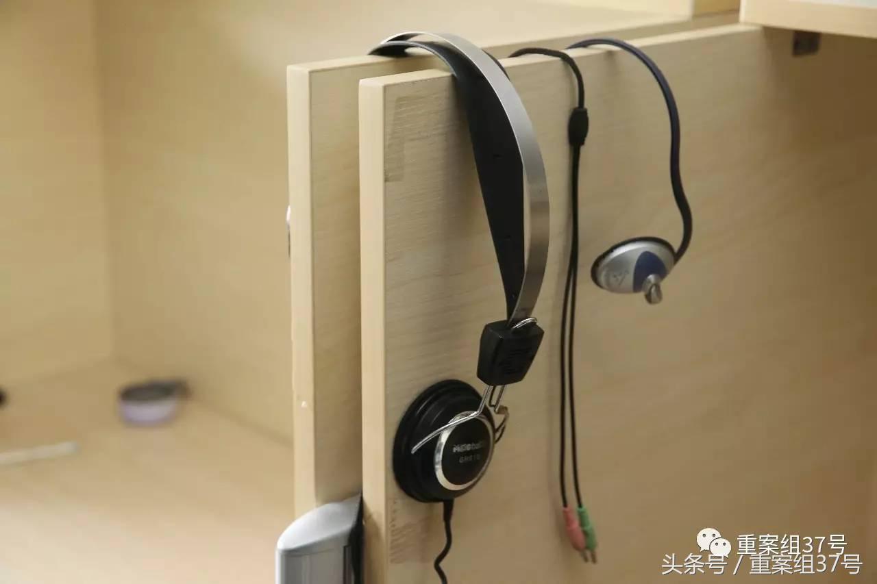 医托最新事件,北京医托案件