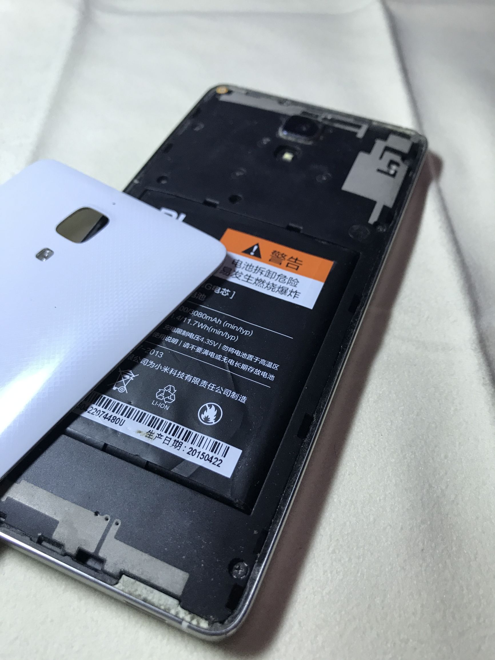 一代神机小米4,一代神机小米6雷军