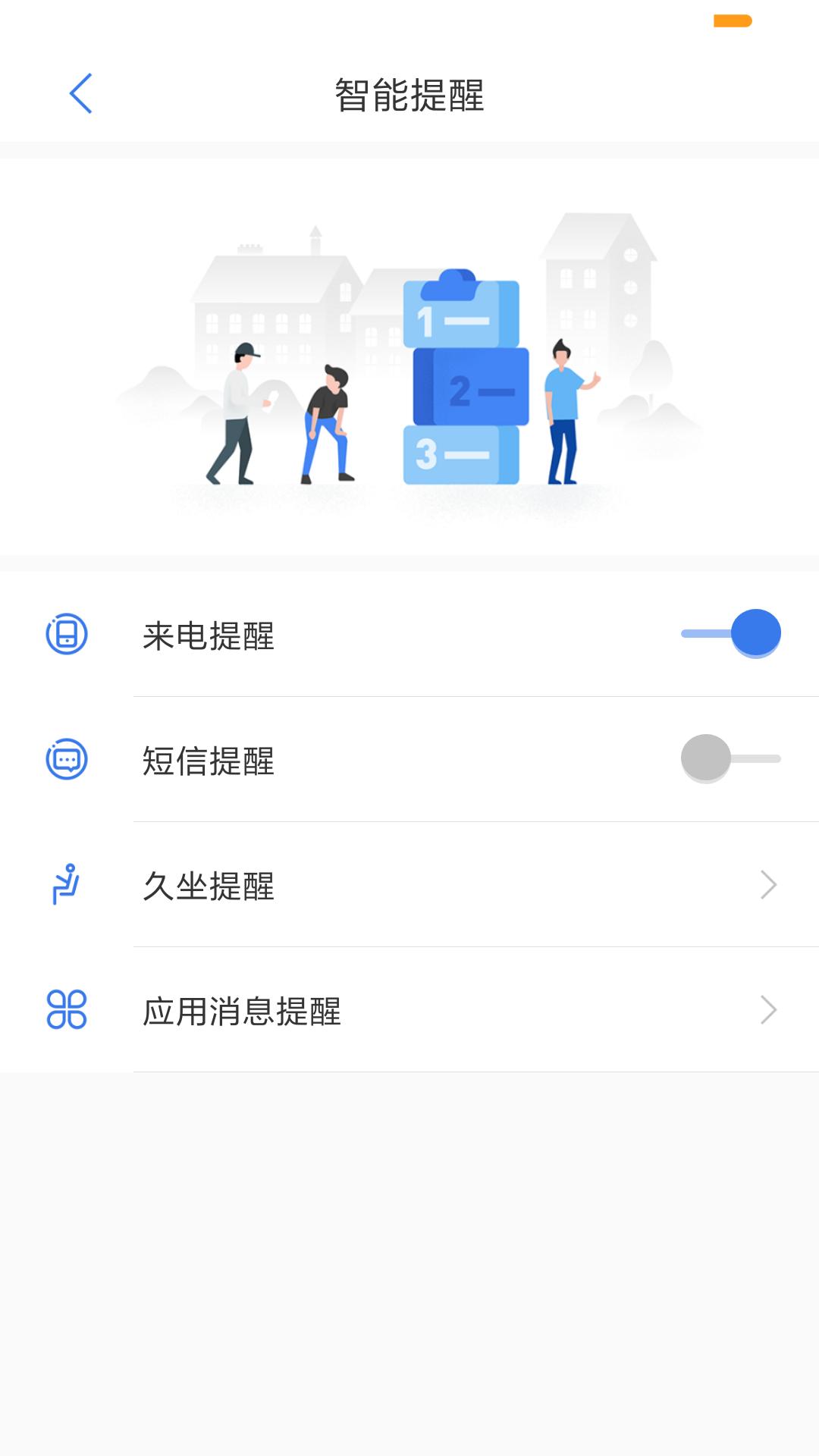 这款智能手表价格是多少,这款手表的价格是21999元