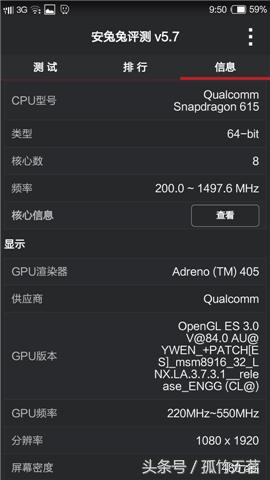 纽曼纽扣gps准吗,纽曼纽扣手机测评