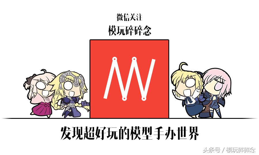 最离谱的邪神手办,那些惊为天人的邪神手办