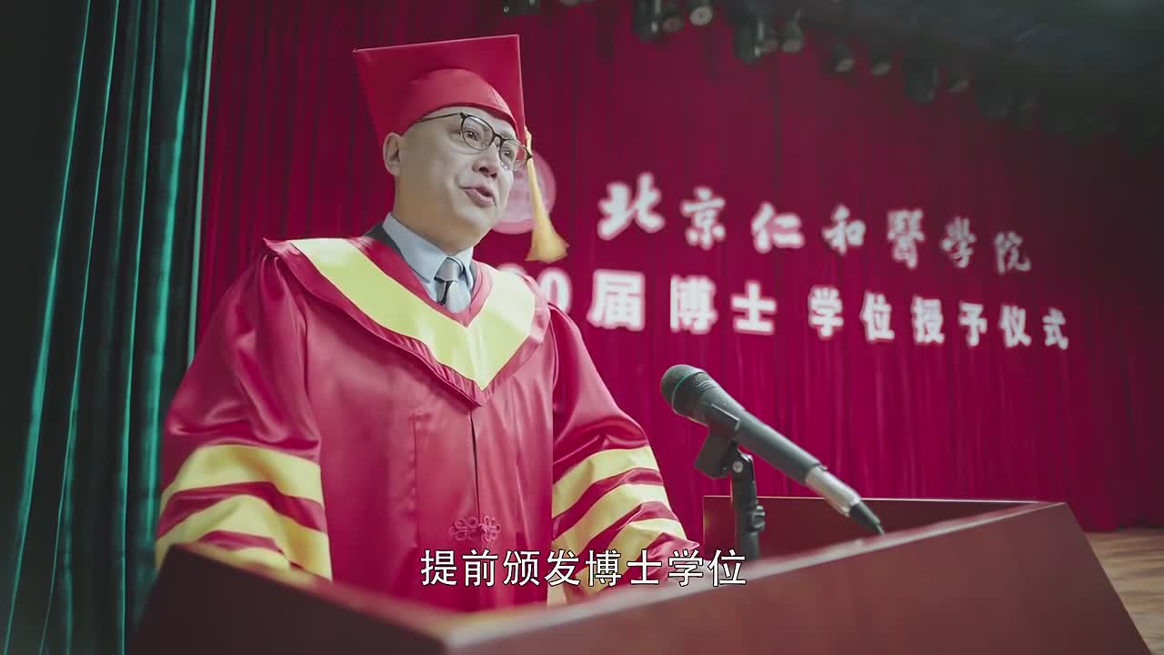 春风十里不如你辛夷去世,春风十里不如你辛夷去世花絮