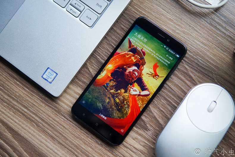 “最为便宜”的4+64GB手机？超值小米手机，降价150，售价不足千元