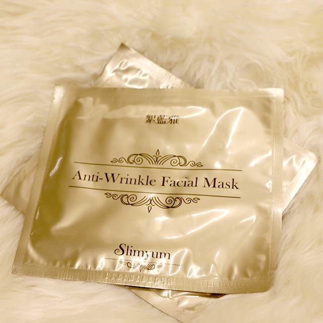 净透润泽保湿面膜测评,透明质酸补水滋润面膜测评