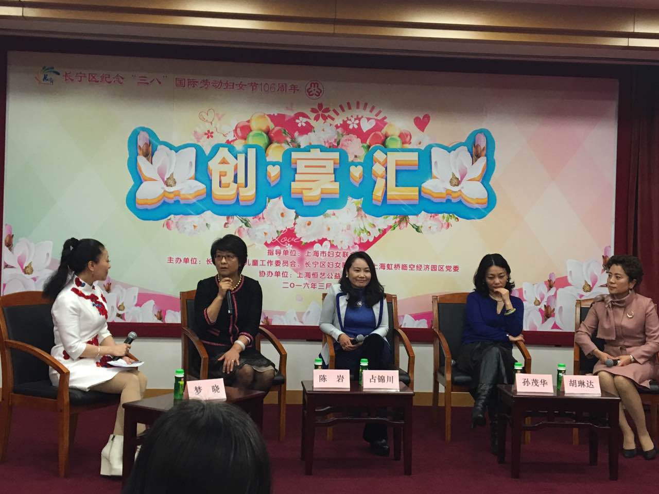 真厉害上海话,上海真厉害