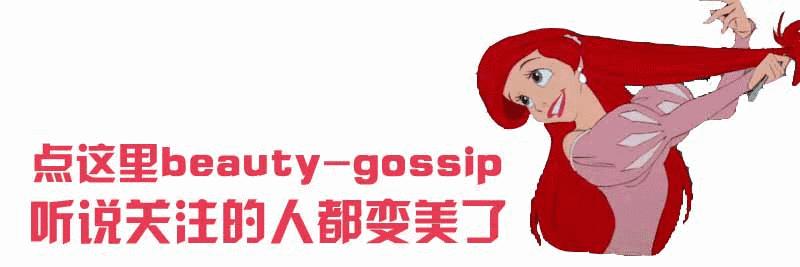 大咖|公关女王首次吐露心声！字字是血泪！句句是干货！