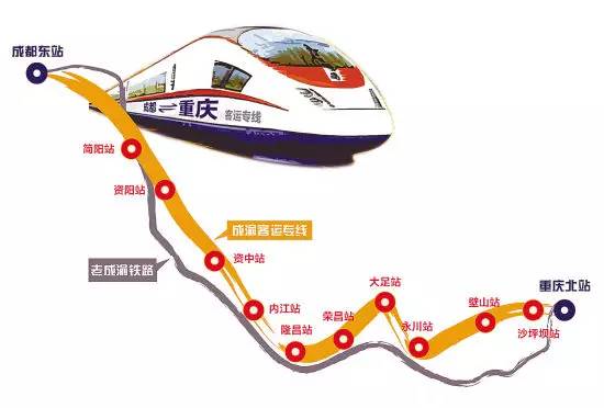 高铁山水wifi,高铁上手机没电看了一路风景