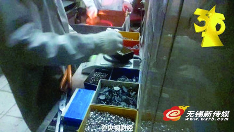 饿了么黑作坊事件视频,饿了么套路事件