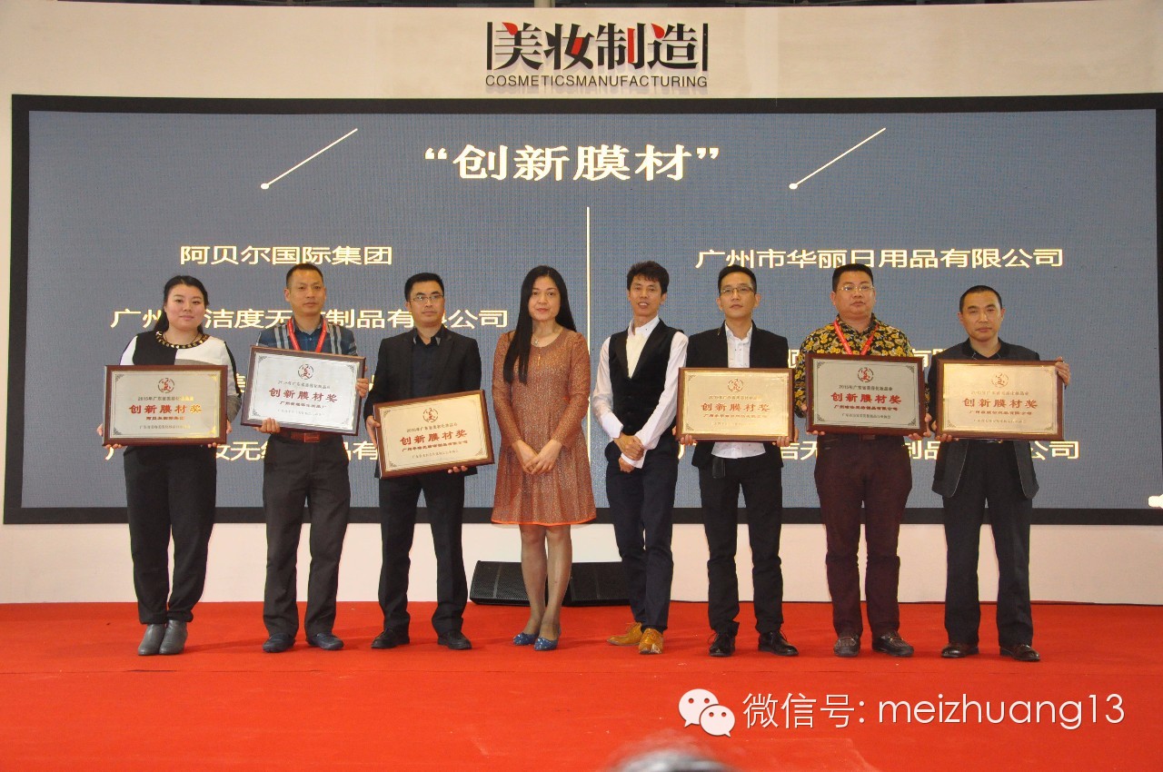 面膜的最新发展趋势,面膜新趋势