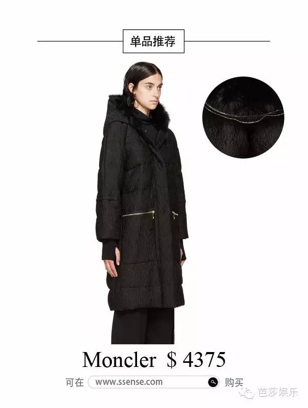 每日星范|范冰冰其实羽绒服承包了范爷整个冬天的美！