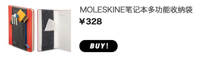 有什么推荐的钢笔,又好看又好用的钢笔推荐