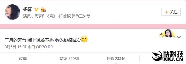 oppocoloros11指纹解锁,oppo手机r7s指纹识别