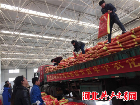 乐亭3*法大**宝助力农村淘宝营业额破千万