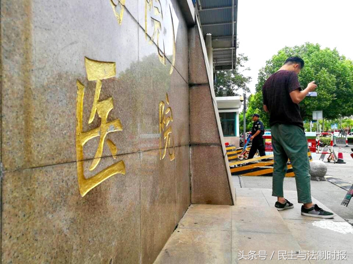 民营医院医联体怎么申请合作,民营医院怎样开发合作