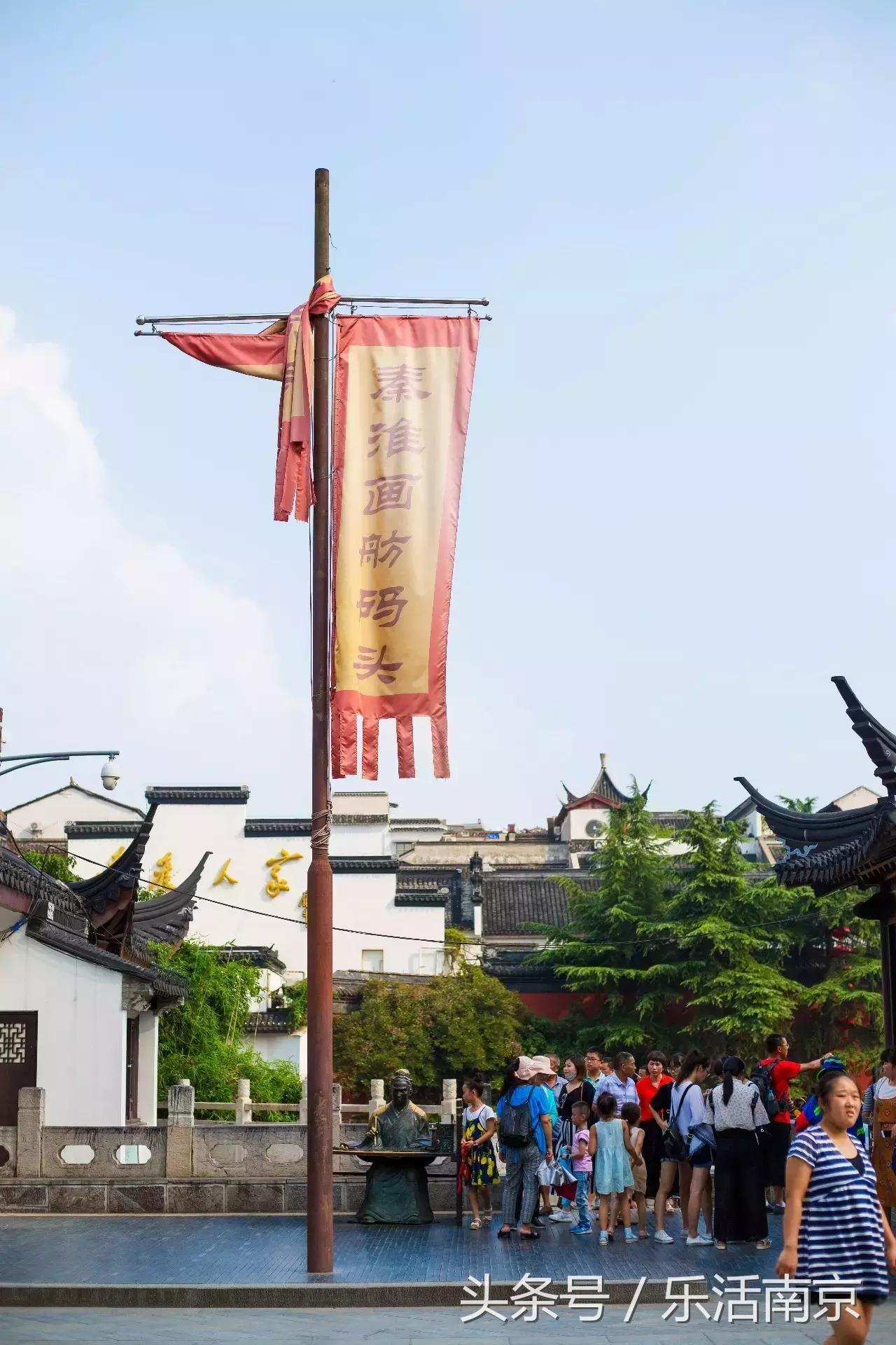 南京夫子庙现状最新实拍,南京夫子庙最新变化