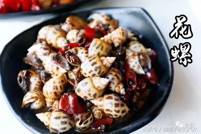 红花会到底谁是主理人,红花会厂牌成员有哪些