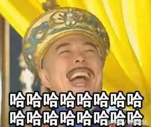 命苦它是北京最冤的一个区