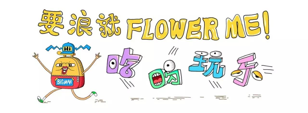 去澳门威尼斯人需要门票吗,澳门攻略威尼斯几点营业