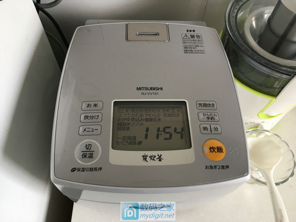 日本电饭煲拆解上盖,日本黑科技电饭煲