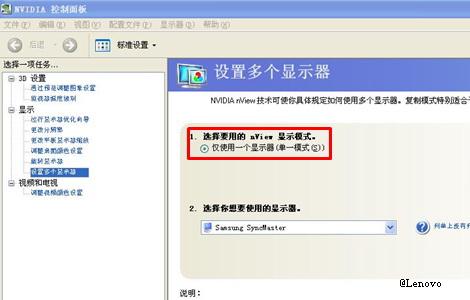 电脑与投影仪连接教程,电脑连接投影仪hdmi无信号怎么办
