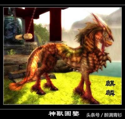 古代神兽大全排名,古代神兽大全镇宅