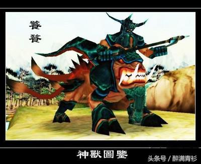 古代神兽大全排名,古代神兽大全镇宅