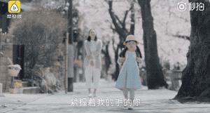 一周神广告：吾皇虐我千百遍我待吾皇如初恋