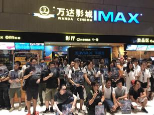 敦刻尔克电影奥斯卡,敦刻尔克电影首映