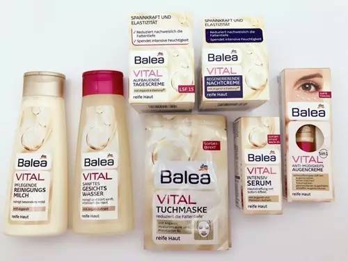 老钱推荐：芭乐雅,Balea玻尿酸——爱美女孩们的拯救神