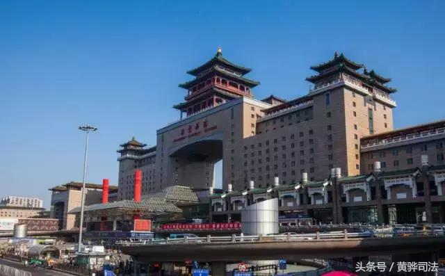 命苦它是北京最冤的一个区