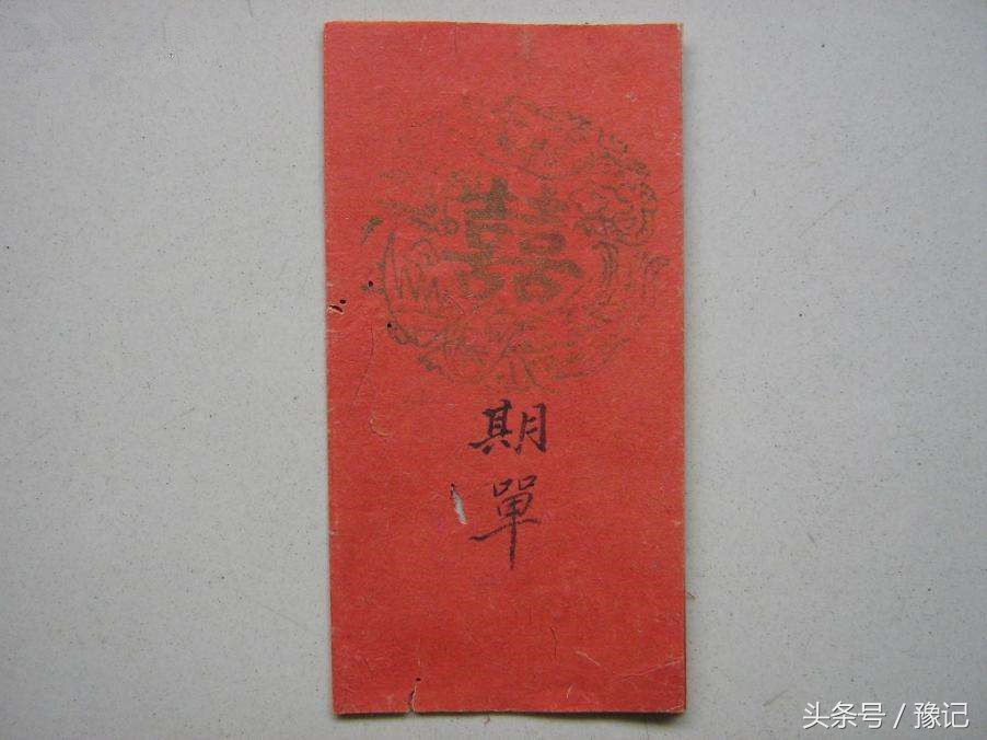 缁撳瑕佸啓鍚堝搴氬笘,濂虫柟缁撳搴氬笘鍐呭鏍煎紡