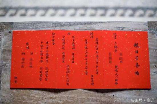 缁撳瑕佸啓鍚堝搴氬笘,濂虫柟缁撳搴氬笘鍐呭鏍煎紡