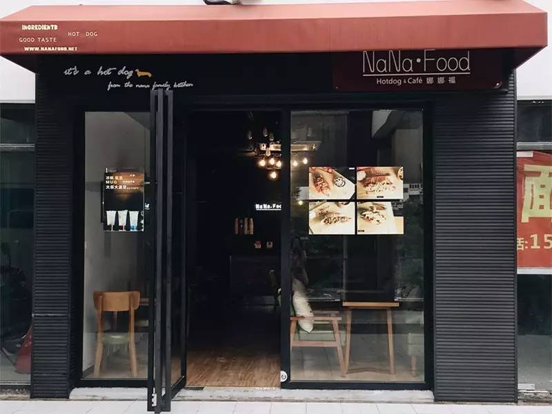 揣一张毛爷爷，吃遍长虹国际广场！