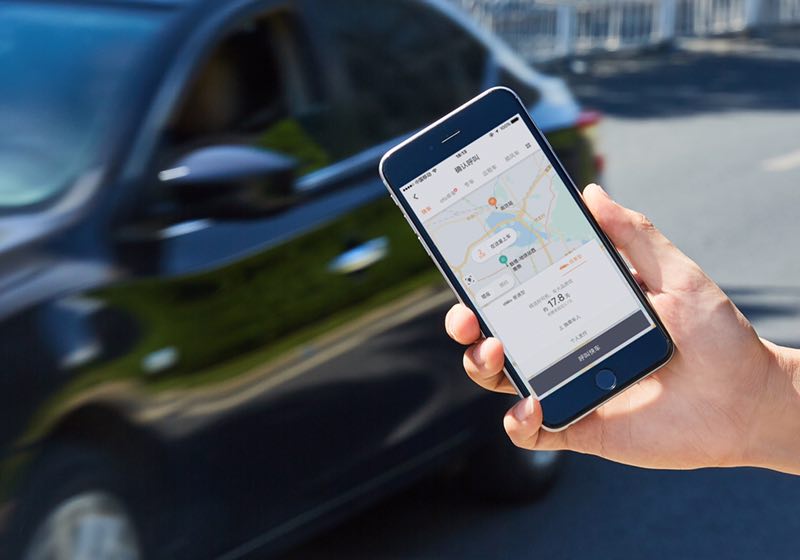 老百姓最爱使用哪个APP打车？超九成受访南京市民首选滴滴