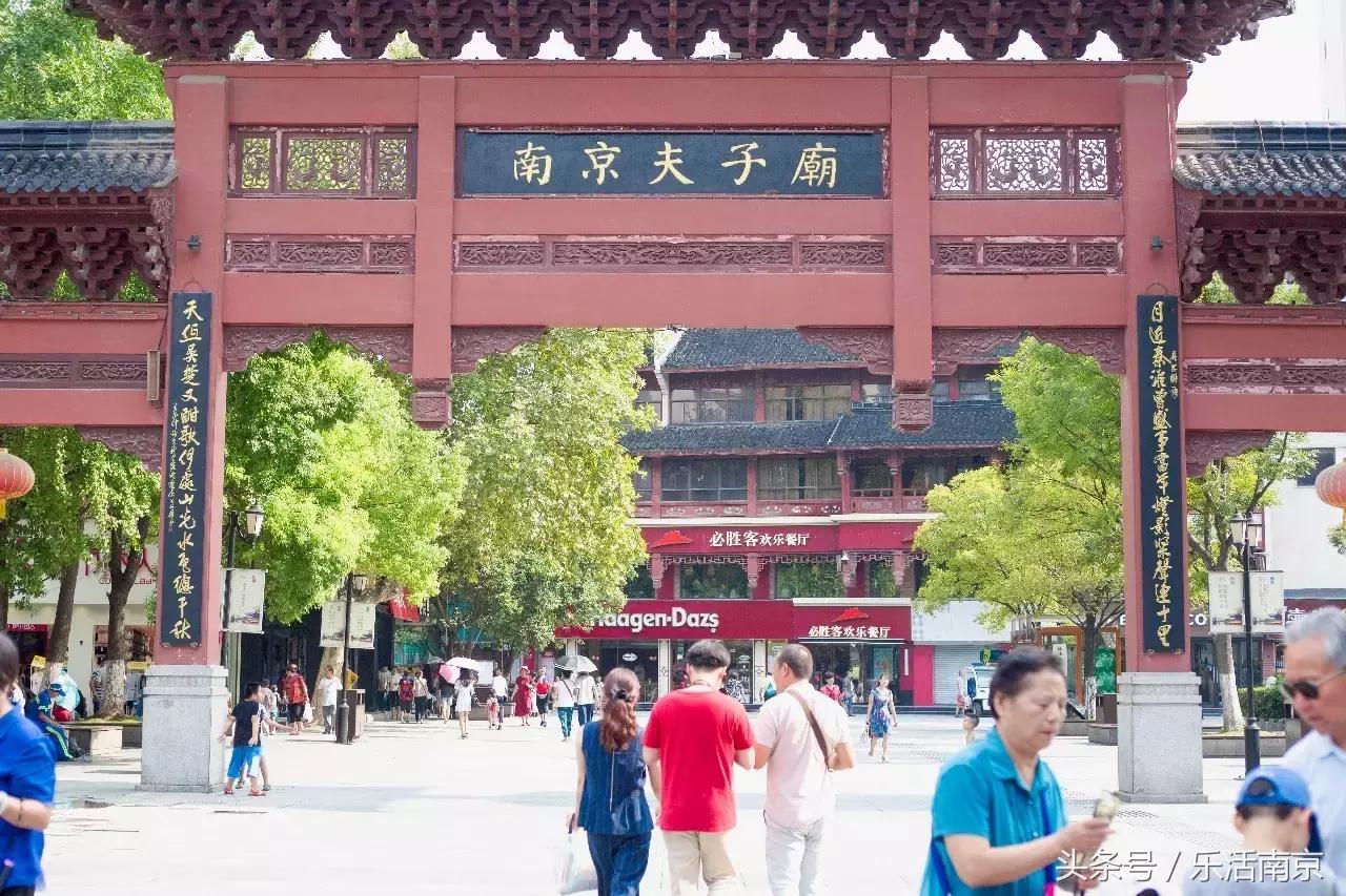 南京夫子庙现状最新实拍,南京夫子庙最新变化