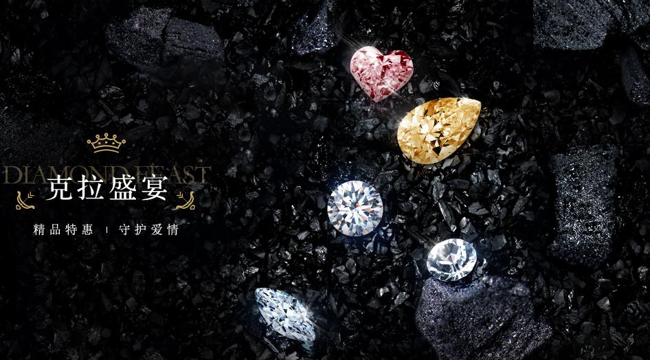 钻石小鸟裸钻怎么样,钻石小鸟裸钻什么时候便宜