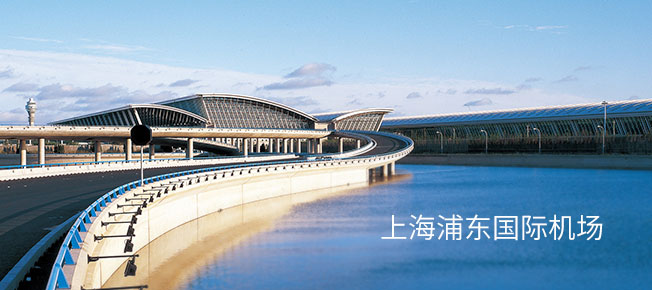 国内机场免税店攻略,回国机场免税店购物全攻略