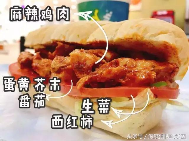 人均20！凯德广场这家赛百味，不吃到扶墙出算！我！输！