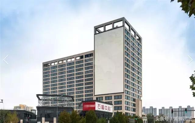 命苦它是北京最冤的一个区