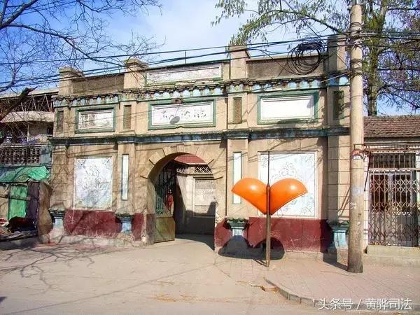 命苦它是北京最冤的一个区