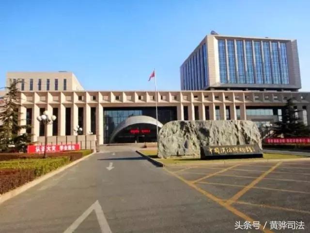 命苦它是北京最冤的一个区