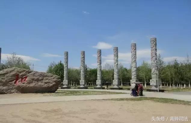 命苦它是北京最冤的一个区